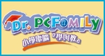 Dr. PCFamily